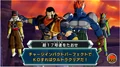 Android 20, Super 17, Super 13, and Dr. Myuu in Heroes