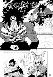 Broly dark mangoo