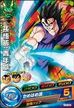 Adult Gohan card