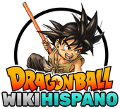 Logo de Dragon Ball Wiki.