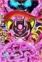 Baby Janemba card from Dragon Ball Heroes