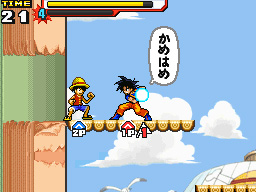 Jump Super Stars - Wikipedia