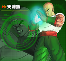 Tien Shinhan XV2 Character Scan