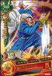 Dabura card