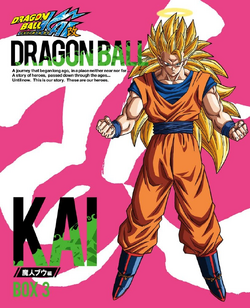 Cartoon Network all set to premiere 'Dragon Ball Z Kai' series: Best Media  Info