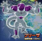 100% Full-Power Frieza