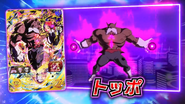 Toppo Modo Dios de la Destrucción en Super Dragon Ball Heroes Universe Mission 7.