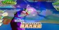 Piccolo charges a Special Beam Cannon in Dragon Ball Heroes