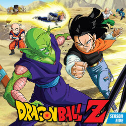 Dragon Ball Z: Season Two (Blu-ray), Dragon Ball Wiki