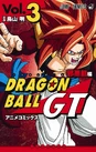Dragon Ball GT Volume 3