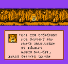 Mine(RJ).gif (5 KB) Mine(RJ)