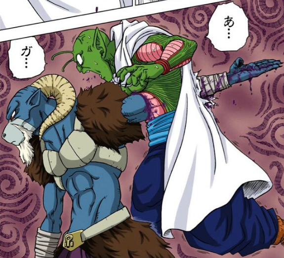 Galactic Patrol Prisoner Saga Dragon Ball Wiki Fandom