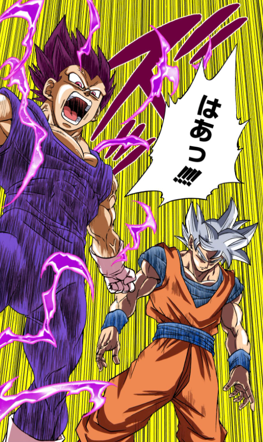 Dragon Ball Z PNG, Goku and Vegeta PNG, Cell Buu and Frieza PNG