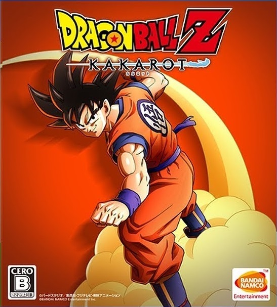 Download Dragon Ball Z Kakarot Dragon Ball Wiki Fandom