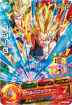 Super Saiyan 2 Gogeta card for Dragon Ball Heroes