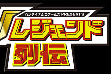 Super Dragon Ball Heroes Brasil on X: Broly Super Full Power Super Saiyajin  4 Limit Breaker (UGM7-060) em HD!  / X