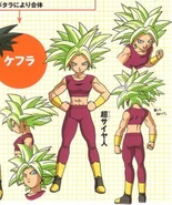 Kefla SS Arte conceptual.png (712 kB) Arte conceptual de Tadayoshi Yamamuro de Kafla Supersaiyana.