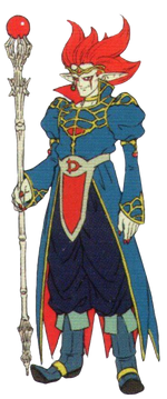 Majin Demigra.png