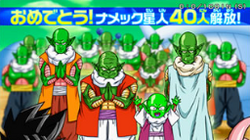 Dragon Ball - All Namekians Quiz - By KasumiNinja