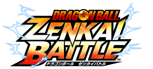 File:Dragon Ball Z - Budokai Tenkaichi 3 logo.png - Wikimedia Commons