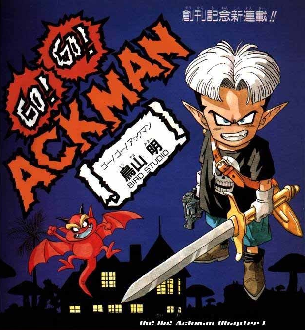 Go! Go! Ackman | Dragon Ball Wiki | Fandom