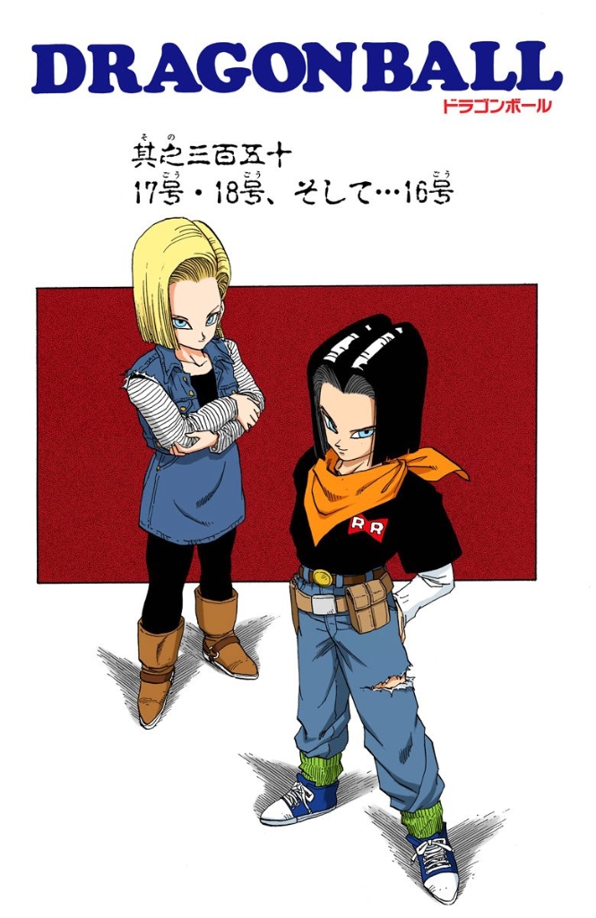 goku android 18 et couleur