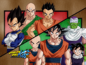 DBKAI Eyecatch 29