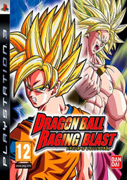 DragonBallRagingBlastCaratulaPS3NITIDO