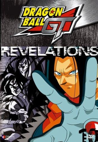 The Dragon Blog: Review: Super #17 Saga (DBGT episodes 41 - 47)