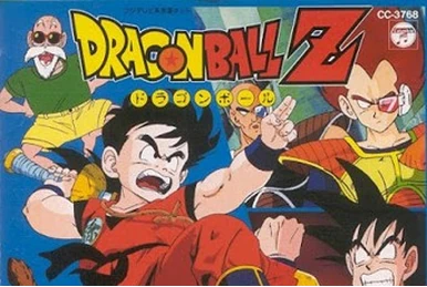 Dragon Ball & Dragon Ball Z: Great Complete Collection | Dragon
