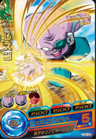 A Rasin card for Dragon Ball Heroes