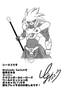 Dibujo de Sealas hecho por Toyotaro, publicado en Dragon Ball Official Site el 26 de marzo de 2019.