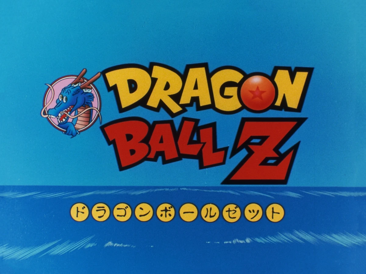 Cha-La Head-Cha-La | Dragon Ball Wiki | Fandom