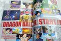 Dragon-Ball-Super-Start-Guide-4-487x326