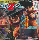 Dragon-Ball-Z-Battle-of-Z-02