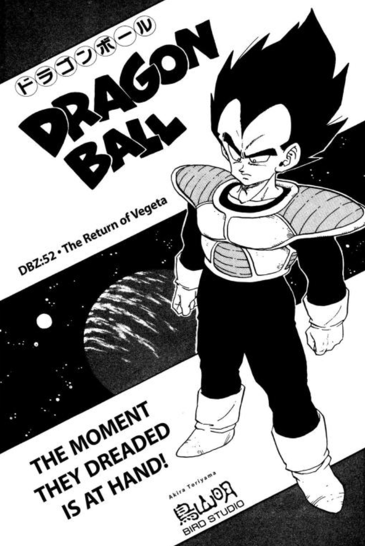 LET'S WRAP UP THE SAIYAN SAGA TO GO TO PLANET NAMEK !