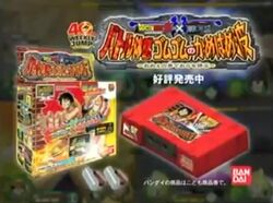 ONE PIECE - ⭕️ともや5125⭕️ cardster AKIBA Tokyo | eBay Stores