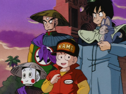 Changes Dragon Ball Wiki Fandom