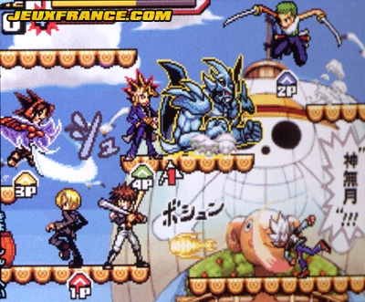 jump ultimate stars koma version