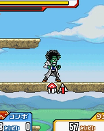Unnamed Fusion Of Piccolo And Dr Mashirito Dragon Ball Wiki Fandom