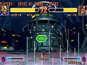 Dr. Gero's Supercomputer | Dragon Ball Wiki | Fandom