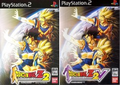 The covers of Dragon Ball Z 2 and Dragon Ball Z 2 V