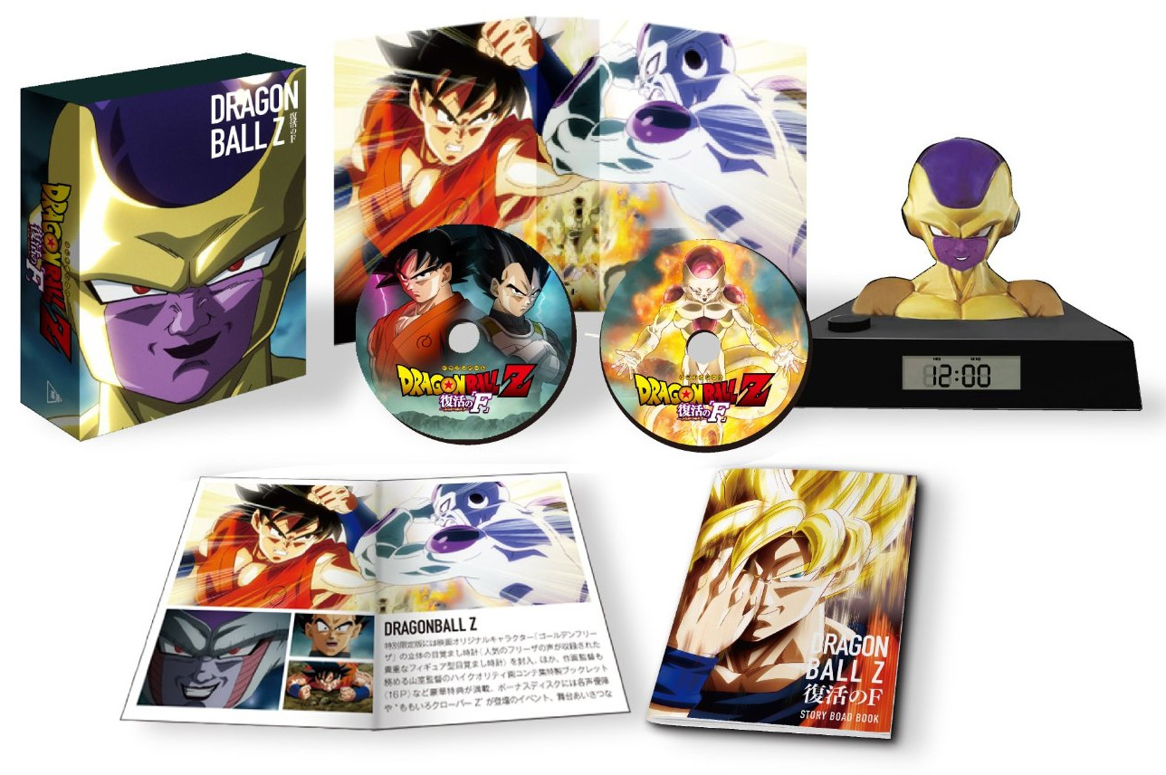 Toei Pamphlet Dragon Ball Z revival of Fusion !! Goku and Vegeta / Slam  Dunk Shohoku the largest crisis in 1995