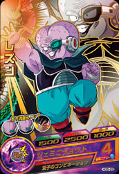 D1