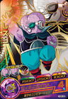 A Rasin card for Dragon Ball Heroes