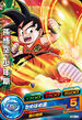 Kid Goku card