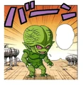 Oolong as a Saibaman in DBSD.jpg (56 KB) Oolong as a Saibaman in Dragon Ball SD