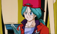 Bulma et sa machine.png