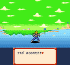 SecretBoss3(LoSS)