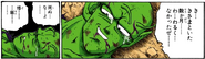 Piccolo dies, rendering the Dragon Balls inert